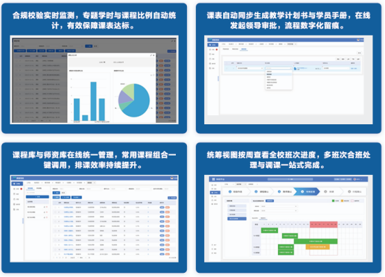 1775626782787778.png image.png